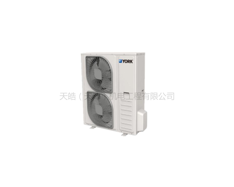 單元機咨詢